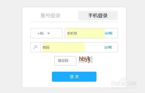陌陌网页版登录聊天怎么操作 陌陌网页版支持哪些功能