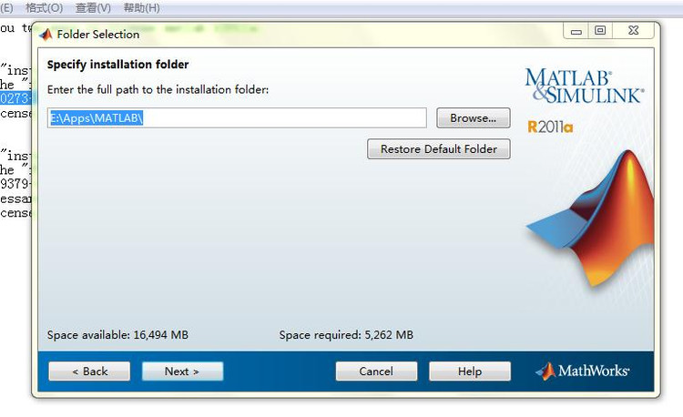 MATLAB 2010 图文安装教程