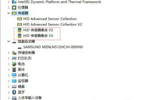 win10旋转锁定灰色状态怎么更改 win10旋转锁定灰色状态更改方法