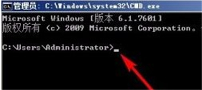 windows7壁纸变黑怎么办 windows7壁纸变黑修复方法