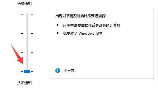 win11打开文件夹一直转圈怎么办 win11打开文件夹一直转圈解决方法一览