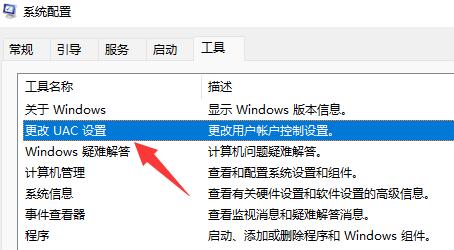 win11打开文件夹一直转圈怎么办 win11打开文件夹一直转圈解决方法一览