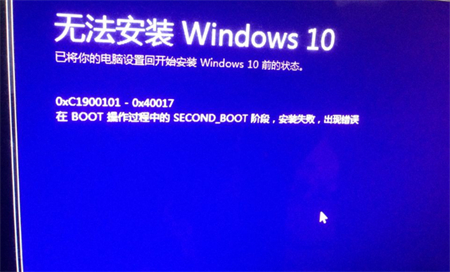 win10自带dll修复在哪 win10自带dll修复位置介绍