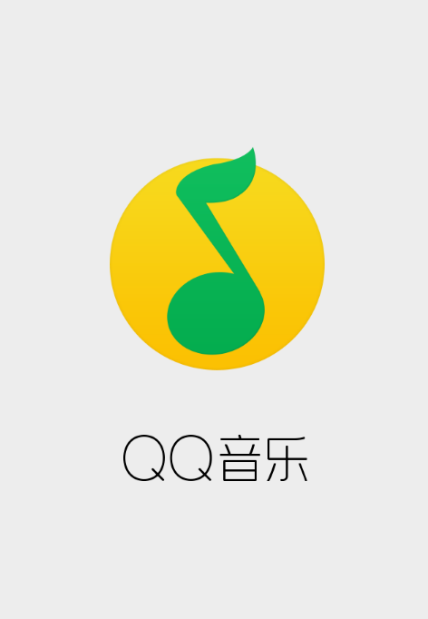 qq音乐怎么翻译歌词     qq音乐歌词怎么设置
