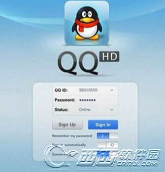 ipadqq闪退怎么回事 11月27日ipad qq闪退修复方案