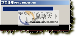 GoldWave怎么用？GoldWave中文版高级使用教程