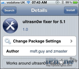 苹果iOS 5.1第三方超雪Ultrasn0w修改版支持解锁