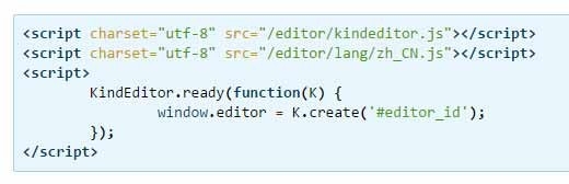KindEditor编辑器使用教程