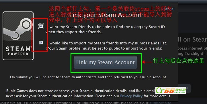 火炬之光2关联steam联机教程