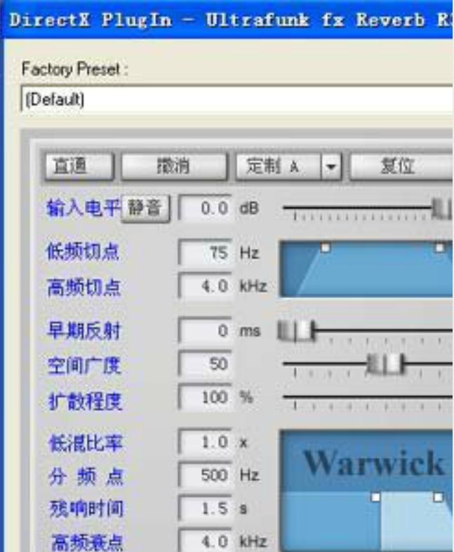 Cool Edit Pro 2.1 中文版录音教程 cool edit pro 录音教程