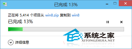 windows10自带压缩怎么用