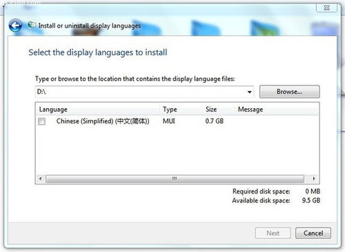 win7 32位中文语言包安装方法