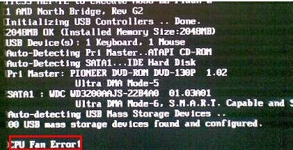 CPU Fan Error怎么解决