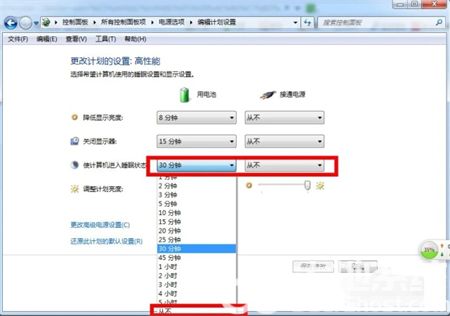 win7电脑怎么设置屏幕不休眠 win7电脑怎么设置屏幕不休眠方法介绍