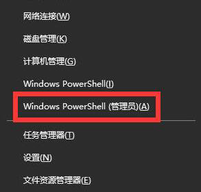 win10系统任务栏卡死其他都能动怎么解决 win10系统任务栏卡死其他都能动解决方法