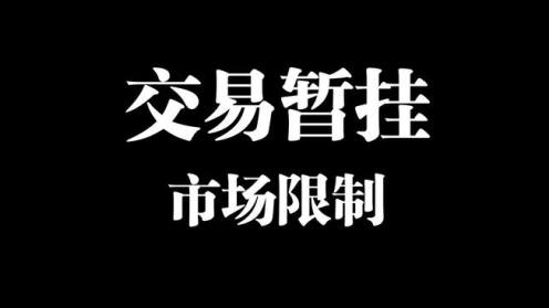 csgo好友交易库存不显示怎么办？csgo好友交易库存当前不可用怎么回事？