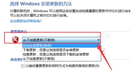 windows7更新一直卡住不动怎么办 windows7更新一直卡住不动解决方法