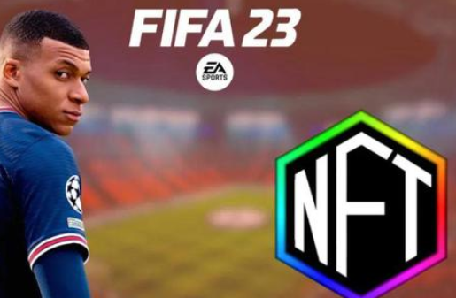 fifa23有必要买终极版吗 fifa23终极版内容一览