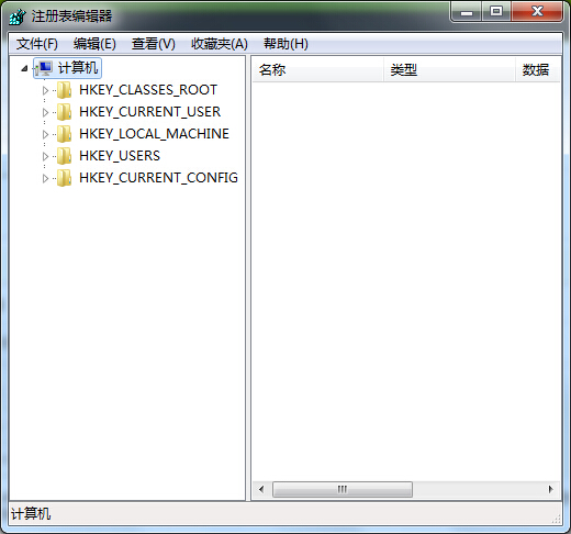 如何修改注册表