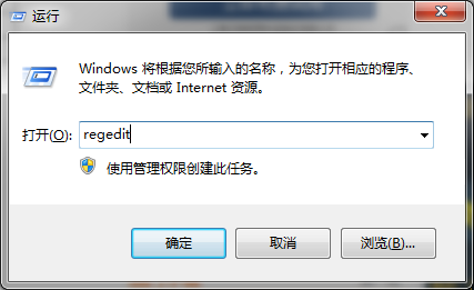 win7无法识别光驱解决方法