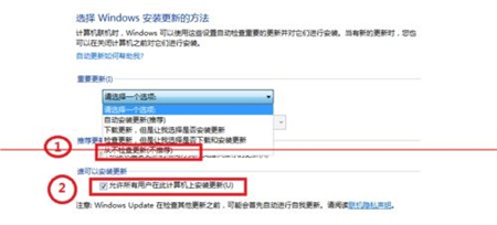 win7配置update失败进不了系统怎么办 win7配置update失败进不了系统解决方法