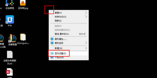 怎么看系统是win7还是win10 系统是win7还是win10查看方法