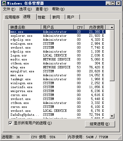 能上QQ却打不开网页的原因及解决办法