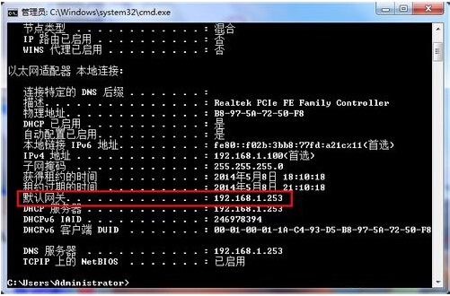 192.168.1.1打不开怎么办