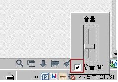 视频没声音怎么回事