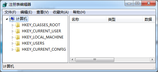 Win7怎么还原删除文件？