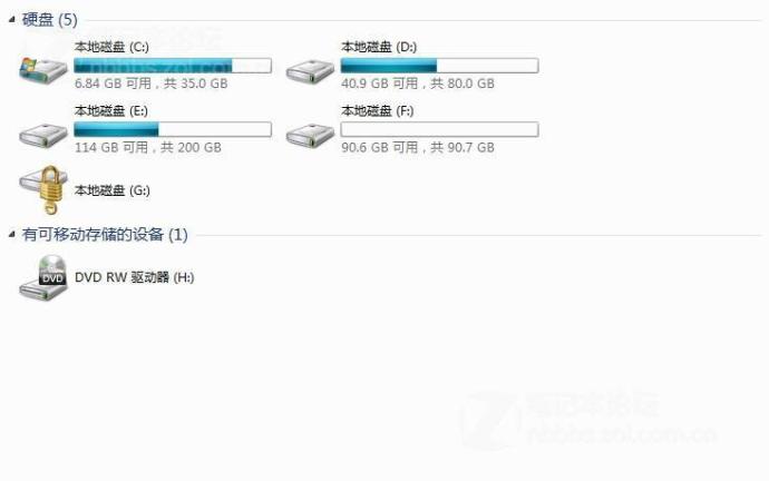 win7c盘空间越来越小