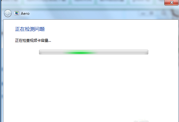 Win7系统桌面透明玻璃效果没了