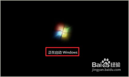 笔记本重装win7系统教程