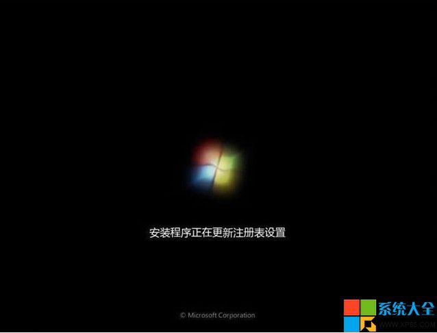 重装系统win7步骤光盘一键安装教程