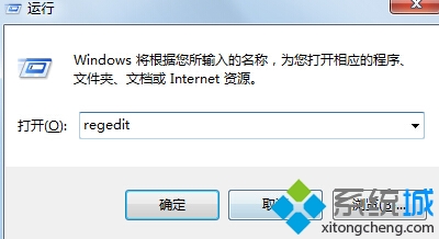 win7系统如何隐藏光驱？