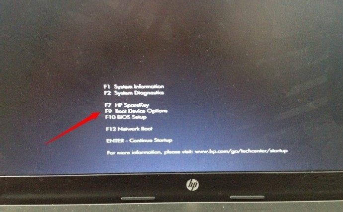惠普笔记本重装系统bios设置