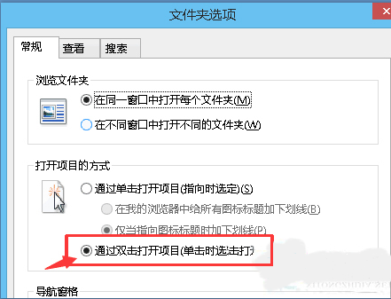 如何修复Win8系统单击变双击