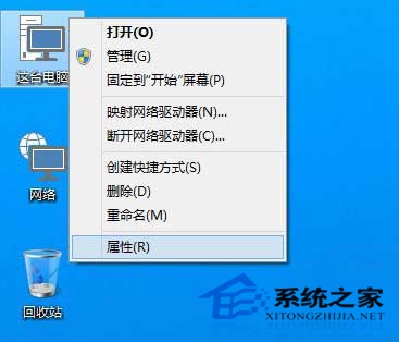 win10关闭自动更新方法