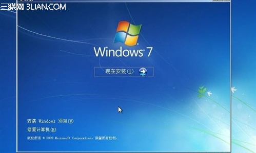 win7安装之6大错误