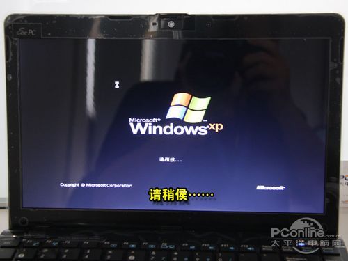 虚拟光驱安装win7系统步骤