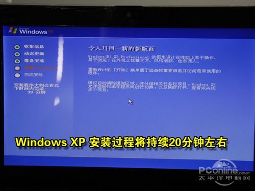 虚拟光驱安装win7系统步骤