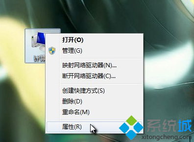 win7系统网卡被禁用怎么解决？