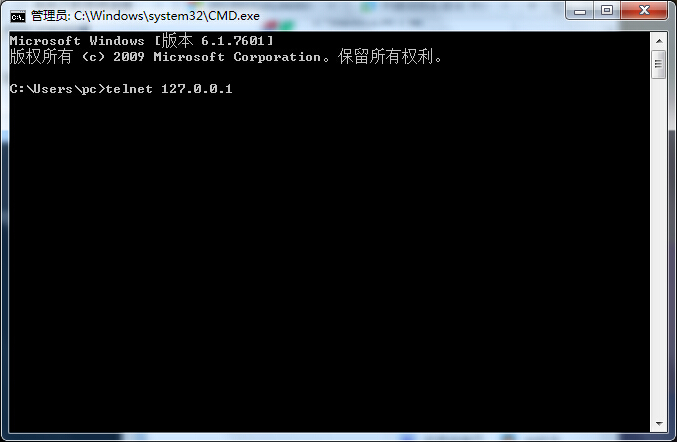 Win7系统远程Telnet连接不成功