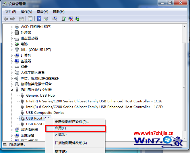 win7系统重装U盘读不出解决方法