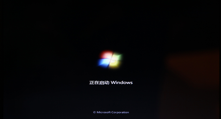 u盘windows7安装教程最详细图解