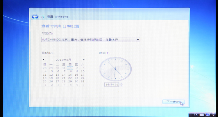 u盘windows7安装教程最详细图解