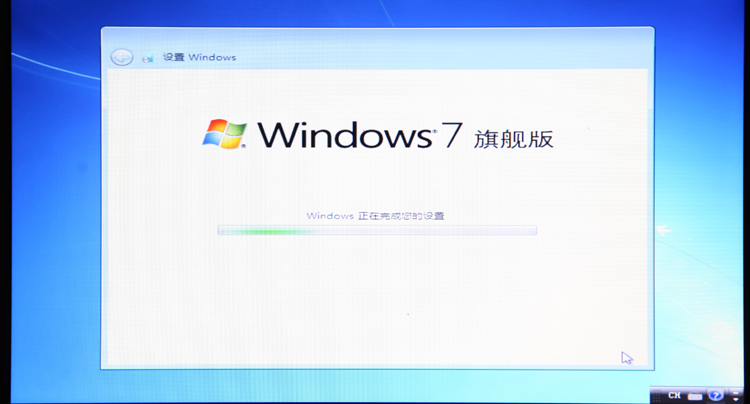 u盘windows7安装教程最详细图解