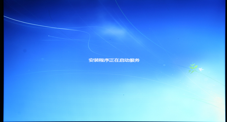 u盘windows7安装教程最详细图解