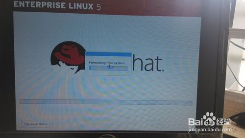 用u盘安装redhat图文教程