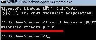 win7固态硬盘优化的方法